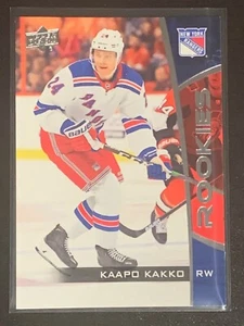 2019-20 Kaapo Kakko Upper Deck NHL ROOKIES RC Card #2 NY Rangers (QTY) - Picture 1 of 2