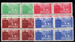 Marruecos español (Beneficencia) nº 13/16. Año 1941. ref 100 - Bild 1 von 1