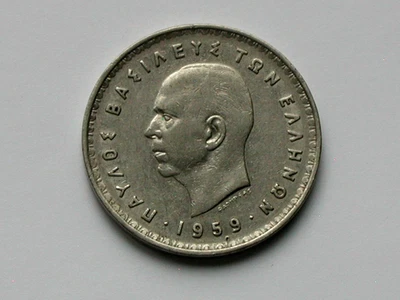 1959 GREECE Paul I Coin - 10 Drachmai - circulated & toned - Image 1 of 2