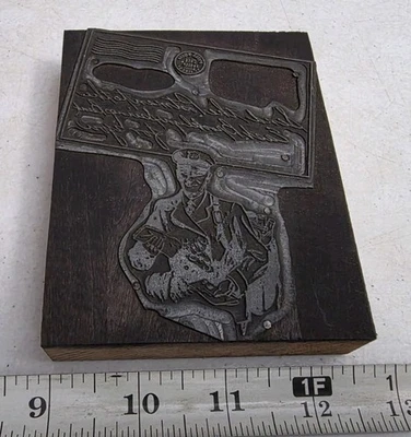 Vintage Letterpress Printing Block East Brooklyn Savings Bank Postman Letter - Image 1 of 4