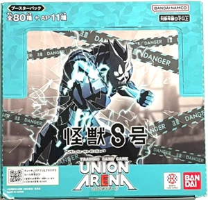 UNION ARENA Kaiju No.8 UA28BT Booster Box Japanese SEALED BANDAI - Picture 1 of 2