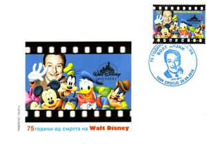 Republic of North Macedonia/2016/FDC/75th Anniversary of death of Walt Disney - Picture 1 of 1