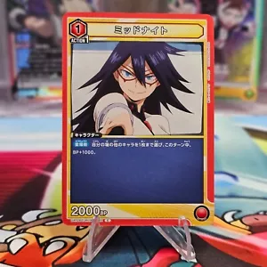 UNION ARENA UA10BT/MHA-1-092 Midnight C My Hero Academia - Picture 1 of 2