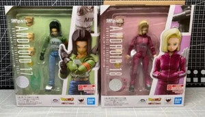 Bandai S.H. Figura Figuarts Dragon Ball Android 17 y 18 Universe Survival Saga - Imagen 1 de 9