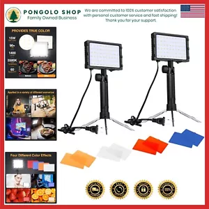 High Output 60 LED Continuous Lighting Kit for Product Photography – 2 Pack - Picture 1 of 11