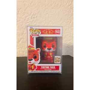Fortune Tiger Year of the Tiger #153 Funko Pop Asia China Con Rare SE LE Vaulted