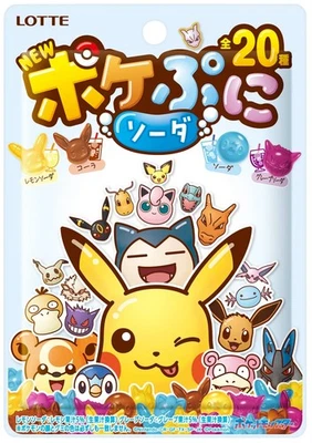 STUDIOTOKYO Japanese Pokemon Gummy Pikachu Candy Cola Soda Lemon Sweet Snack Food LOTTE 80g