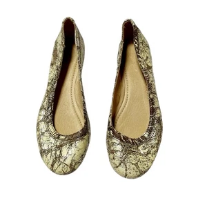 Frye Carson Marble Ballet Flats Size 1  - Picture 1 of 6