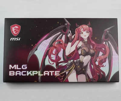 MSI Magnetic Backplate for RTX 4060/Ti MLJ Graphics Card - Image 1 of 4