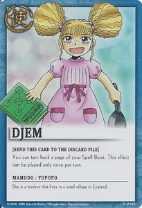 Djem - Series 1 - Zatch Bell TCG - Picture 1 of 6