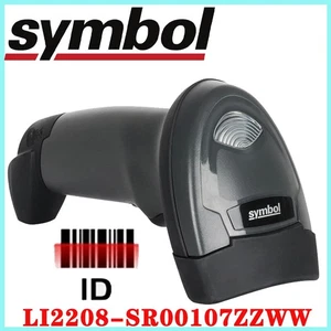 ZEBRA LI2208-SR00107ZZWW 1D Linear Imager Handle Twlight Black Barcode Scanner - Picture 1 of 8