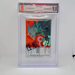 BGS 9.8 Kaiju n. 8 vol. 1 prima stampa 2022 Matsumoto Naoya Obi manga giapponese - Foto 1 di 11