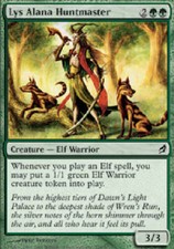 LYS ALANA HUNTMASTER X4 4 4X Lorwyn MTG Magic the Gathering Cards DJMagic