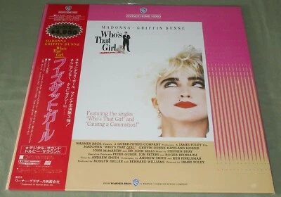 SEALED! $0 ship! Japan movie LASERDISC Madonna MORE LISTED Who's That Girl OBI - Image 1 of 2