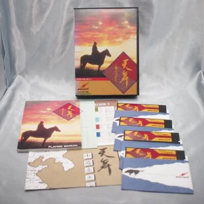 Tenmai Romance of the Three Kingdoms PC-9801 5"2HD PC98 Not Tetsed Japan - Image 1 of 4