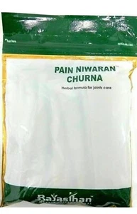 Rajasthan Herbals Pain Niwaran Churna For Pain & Joints Pain ( PACK OF 5 ) - Bild 1 von 2