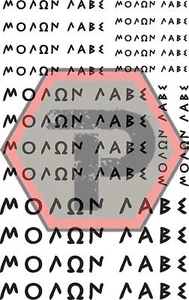 Molon Labe Version 2 Hochhitze Vinyl Schablone für Cerakote & Duracoat Anwendung - Bild 1 von 2