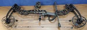 Mathews Vertix Dual Cam RH Compound Bow - DW: 65lbs - Picture 1 of 14