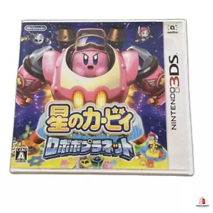 Kirby of the Stars Robobo Planet Nintendo 3DS Import good Japan Used - Picture 1 of 3
