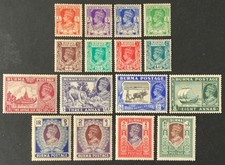 Burma. George VII Definitive Set. SG18b/33. 1938. Unused. CV £225. #HV25