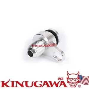 Turbo Oil Feed Line Adapte Turbo side For BMW N54 3.0L 135i 335i 535i 735i TD03 - Picture 1 of 2