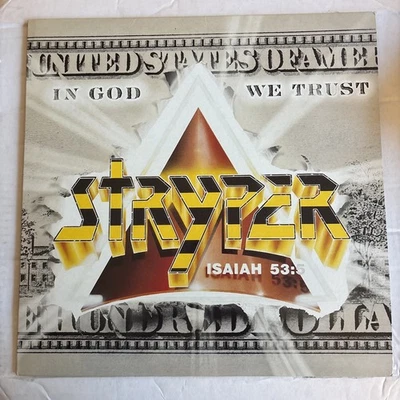 STRYPER In God We Trust (Vinyl LP, Original 1988 Enigma D1-73317) - Image 1 of 4
