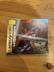 Sega Saturn Wolf Fang SS New Sealed XING T-26105G Shooting Game Japan