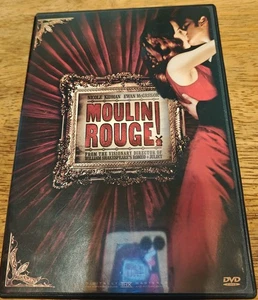 Moulin Rouge! (Widescreen Edition DVD) Used great condition - Bild 1 von 3