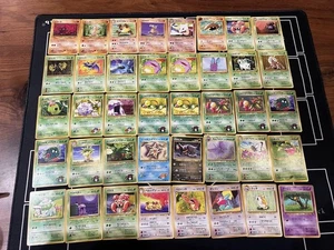 Pokemon Trading Card Old Back 100 Card Lot Bulk Set with Mixed Cards - Picture 1 of 6