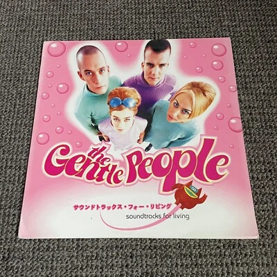 The Gentle People – Soundtracks For Living Vinyl Record FIRST UK Press 2xLP 1997 - Image 1 of 4