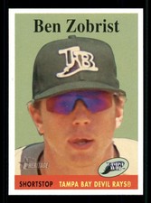 2007 Topps Heritage Baseball #1-495 (Base) Card Singles Stars/RC/HOF (You Pick) 