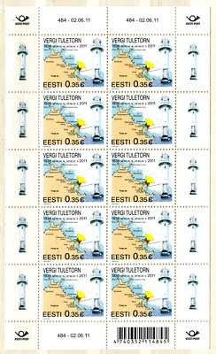 EST_484 2011 Эстония Vergi маяк тип 1 лист MNH - Изображение 1 из 2