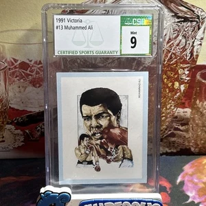 1991 Victoria Gallery #13 Muhammad Ali CSG / CGC 9 MINT Graded Card Slab - Picture 1 of 4