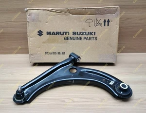 Genuine Wishbone Suspension Control Arm Front Left For Suzuki Swift 2018-2023 - Picture 1 of 4