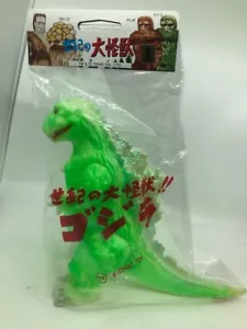 M1 GLOW GODZILLA 1954 MAQUETTE FIRST EVER SCULPT FOR GODZILLA 9.5" MIB USA SELLR - Picture 1 of 14