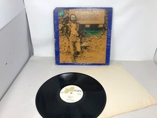 Mike Cooper "Do I Know You?" LP Janus Records