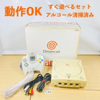 SEGA Dreamcast Console HKT-3000 Console Controller set 100V TV Game japan - Image 1 of 4