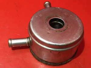 FZ6 5VX XJ6 20S R6 5SL ENFRIADOR DE ACEITE POSTE RÁPIDO - Imagen 1 de 5