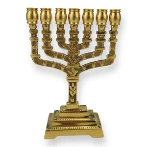Sieben Zweige Messing Menora - 5,12" (13 cm) - Kerzenhalter für 7 Kerzen - Bild 1 von 5