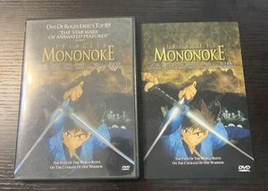 Princess Mononoke (DVD, Widescreen, 2000)Authentic US Release - Picture 1 of 7