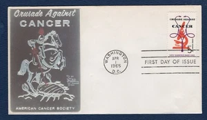 1263 Crusade Against Cancer FDC, Sarzin cachet, OF, UA, POF, Non-Metallic. - Picture 1 of 3