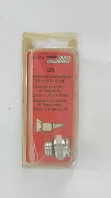 Automatic Transmission Oil Cooler Line Connector Dorman 800-614 - Image 1 of 4