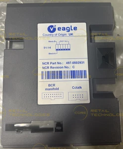 V2 Eagle Rear Cover - Picture 1 of 1