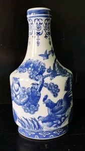 Formalities By Baum Brothers Vase Eule Hahn Vogel blau-weiß - Bild 1 von 16