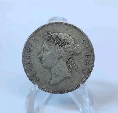 RARE Hong Kong 1893 Silver 50 Cents Nice Condition Key Date - Image 1 of 2
