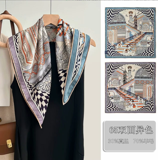 70% Cashmere 30% Silk Shawl Neckerchief 26'' Brick board Print Scarf Square wrap - Image 1 of 1