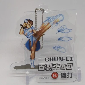 Chun-Li Street Fighter Ⅱ 2 Yawaraka Clear Keychain Daiso Capcom Japanese Game - Picture 1 of 11