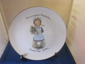 Holly Hobbie Vintage Plate White Porcelain Mothers Day 1974 FREE SHIPPING - Picture 1 of 4