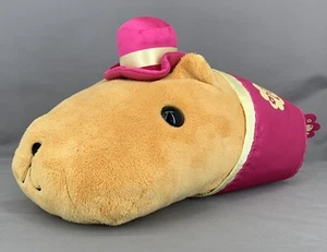 Kapibara-san 7th Anniversary Super DX Plush Toy 13" Banpresto Japan Capybara - Picture 1 of 7