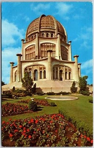 Baha'I House Of Worship Wilmette Illinois IL Landscaped Grounds Dome Postcard - Picture 1 of 2